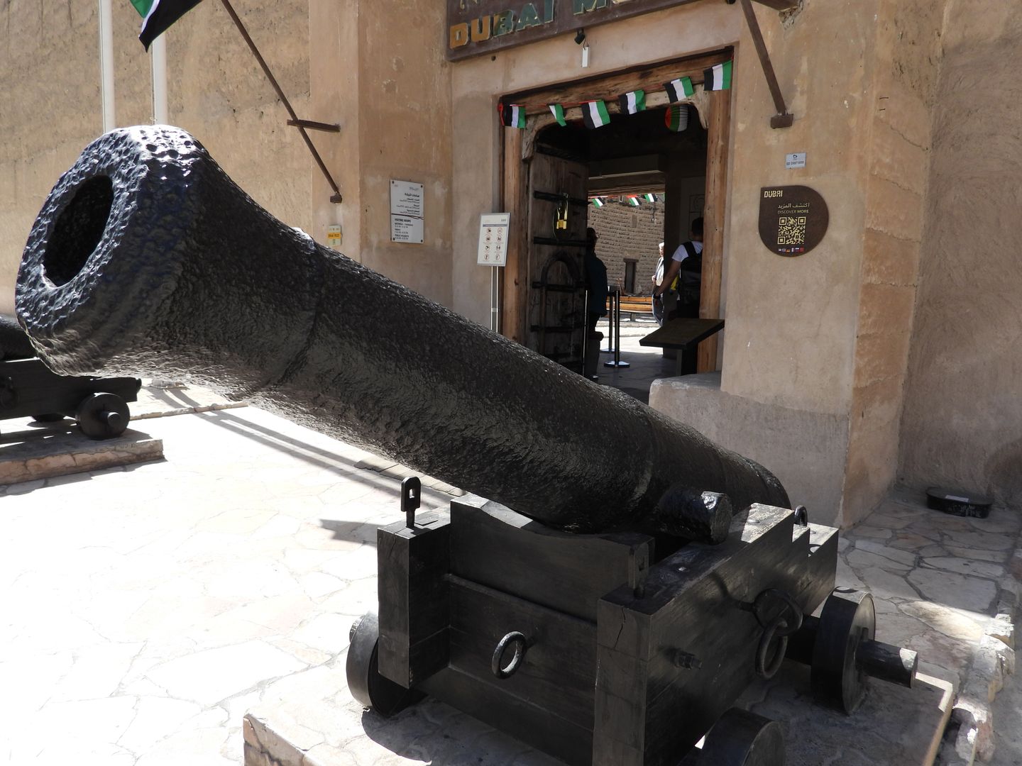 Dubai Museum