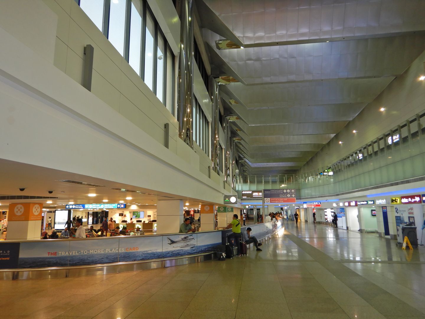 Dubai international airport