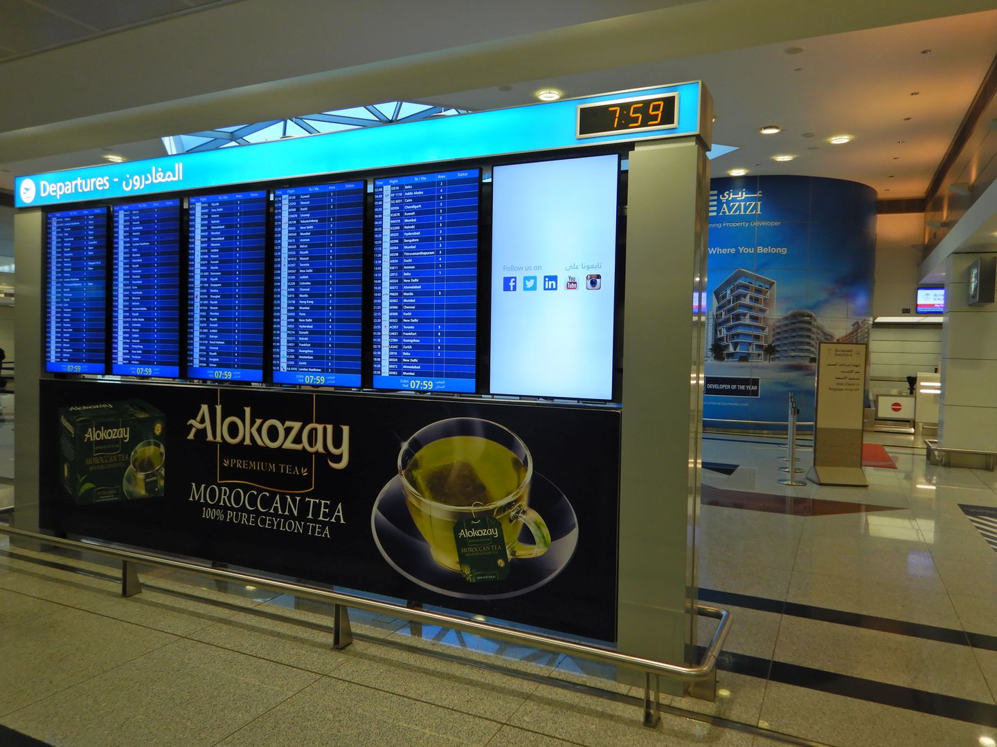 Dubai international airport