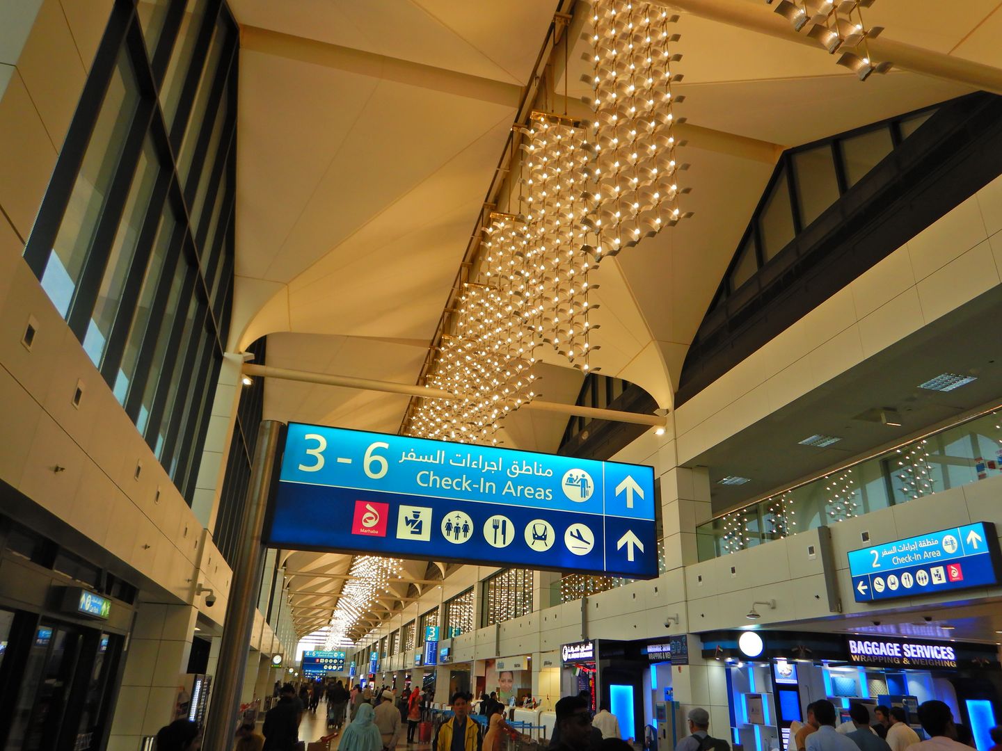 Dubai international airport