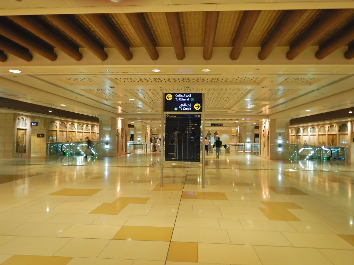 Al Ghubaiba Station